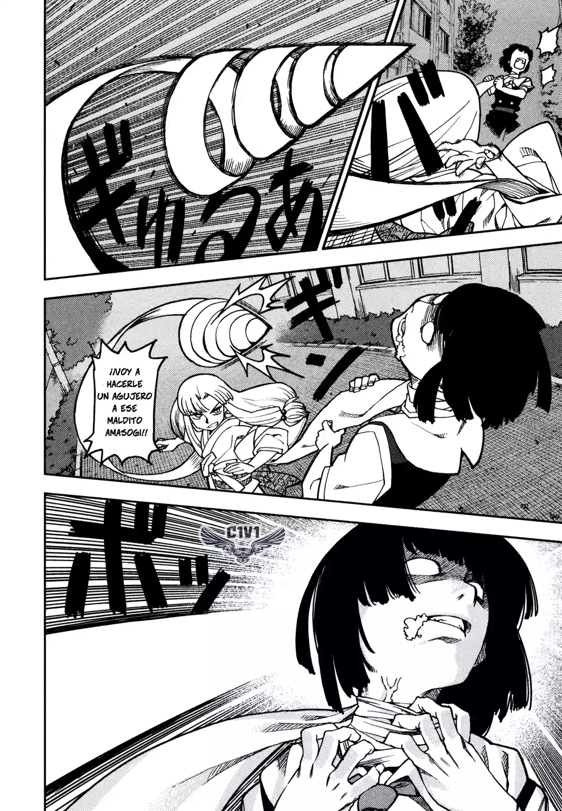 Página 41 del Manga