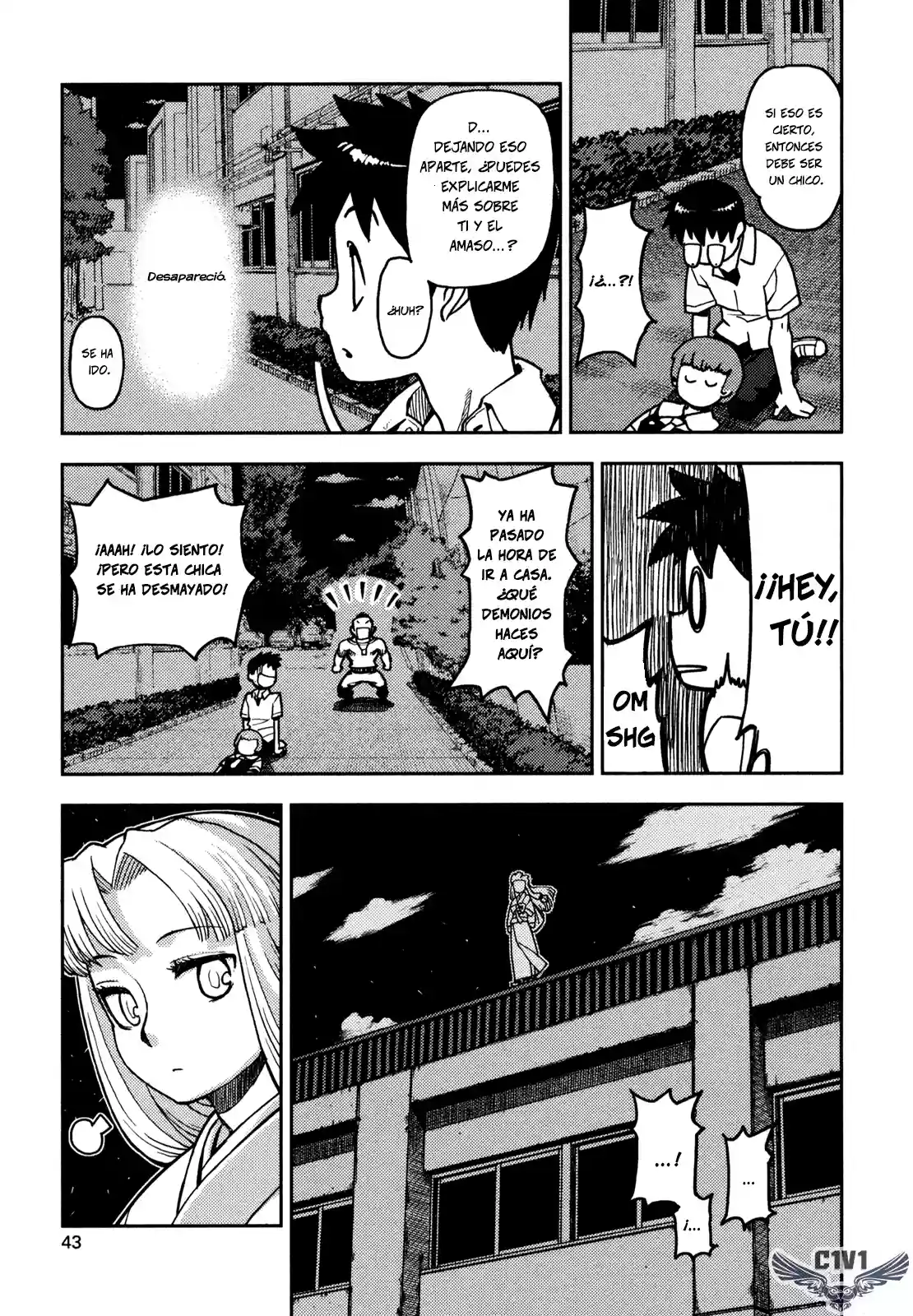 Página 44 del Manga