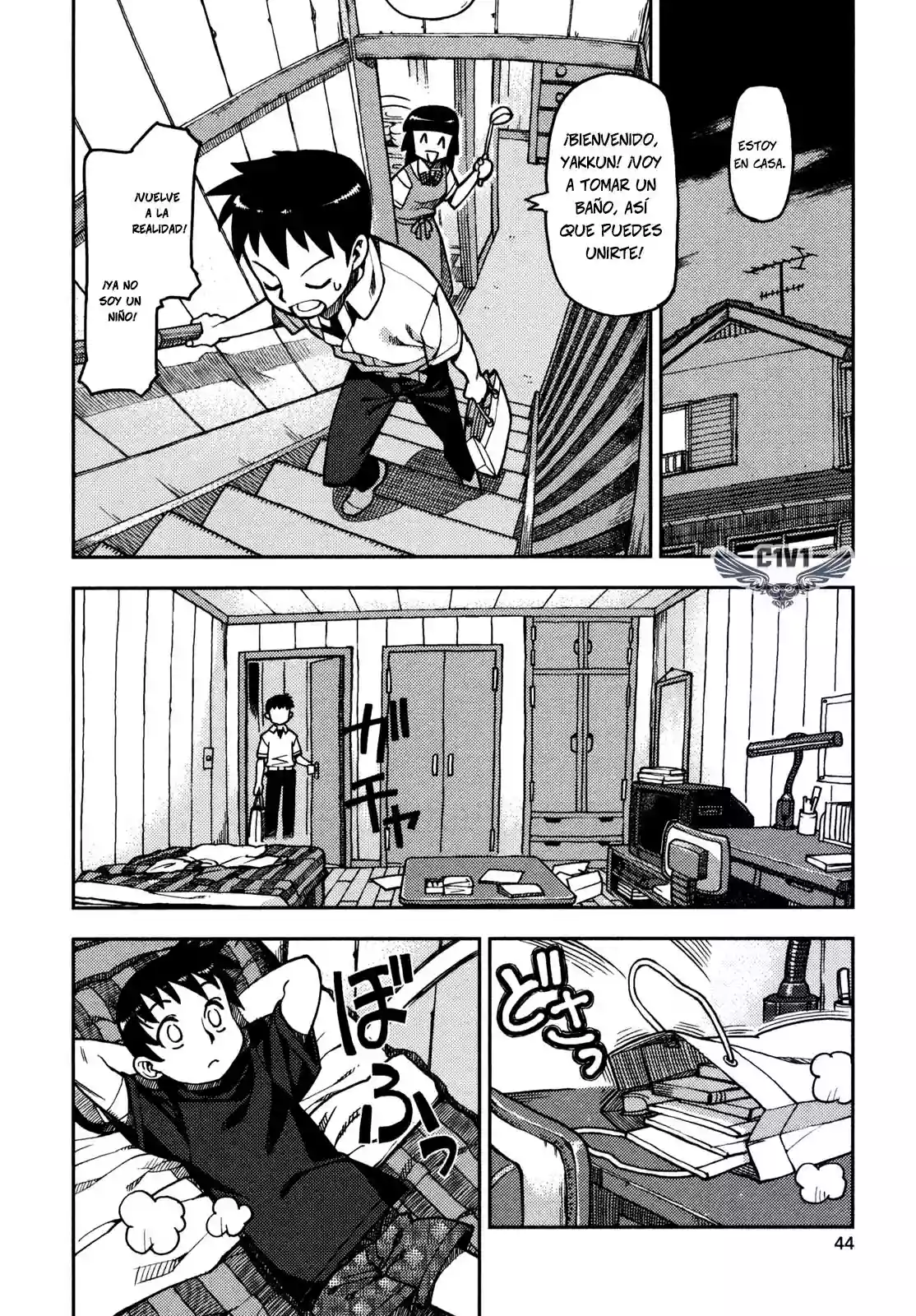 Página 45 del Manga