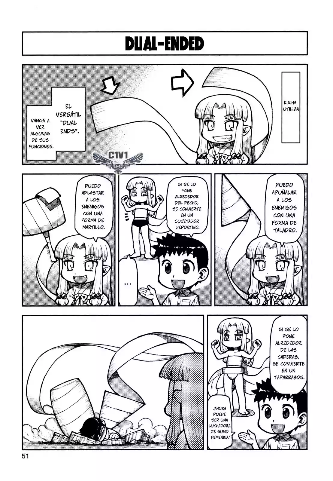 Página 51 del Manga