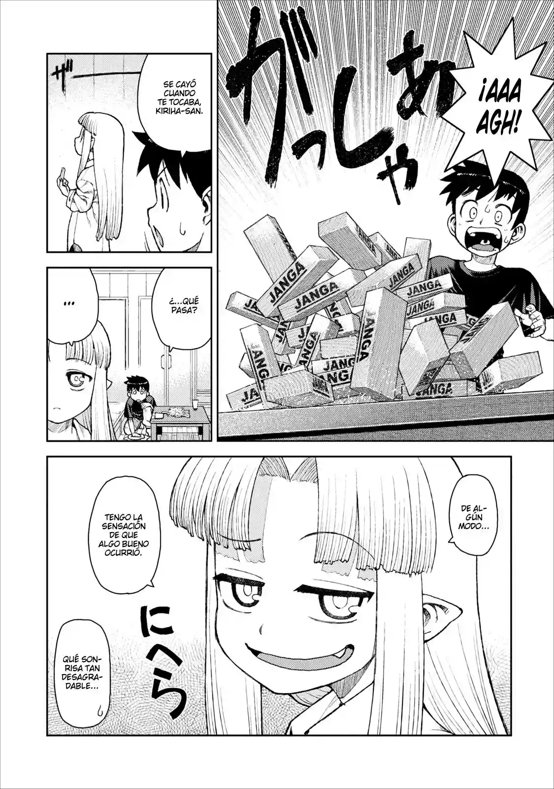 Página 21 del Manga