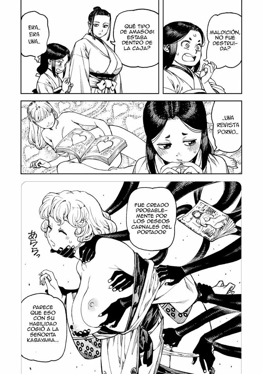 Página 21 del Manga