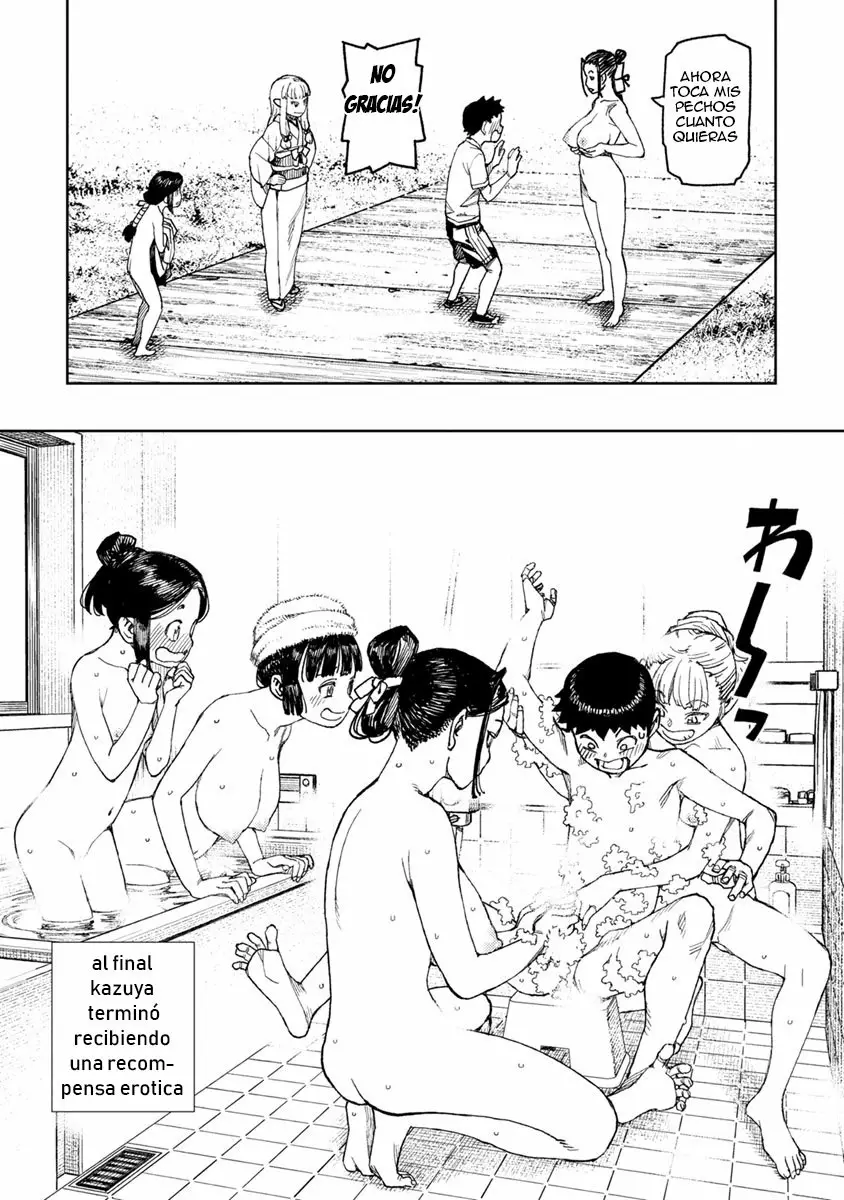 Página 29 del Manga