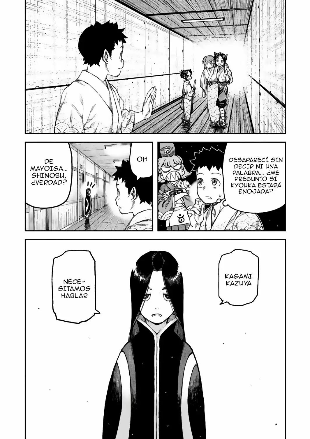 Página 33 del Manga