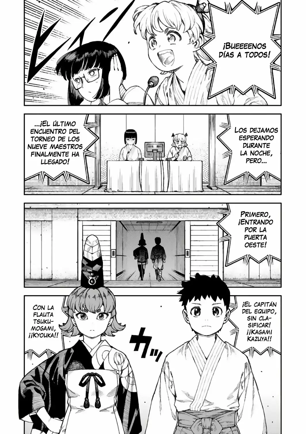 Página 16 del Manga