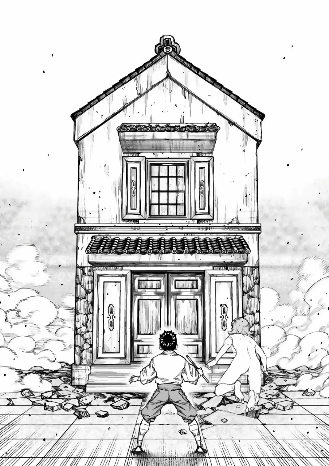 Página 32 del Manga