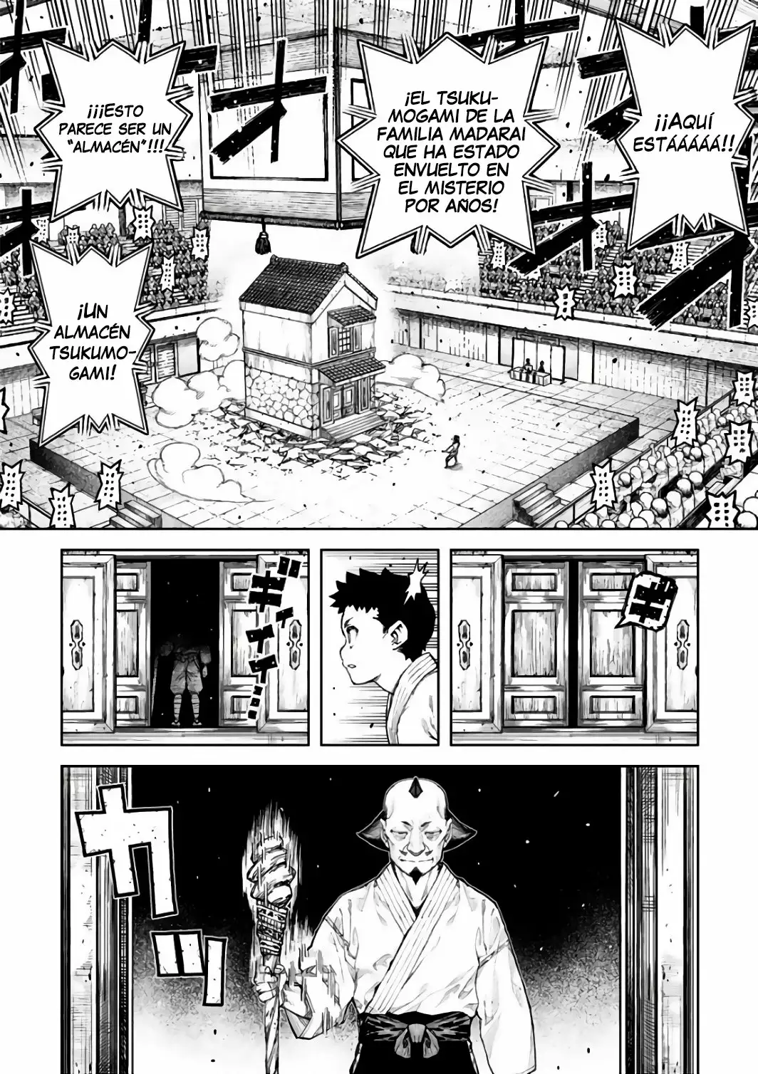 Página 33 del Manga