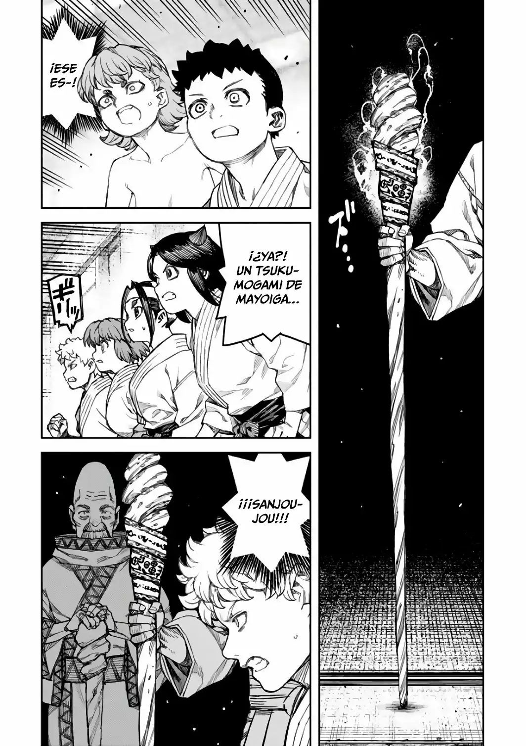 Página 34 del Manga