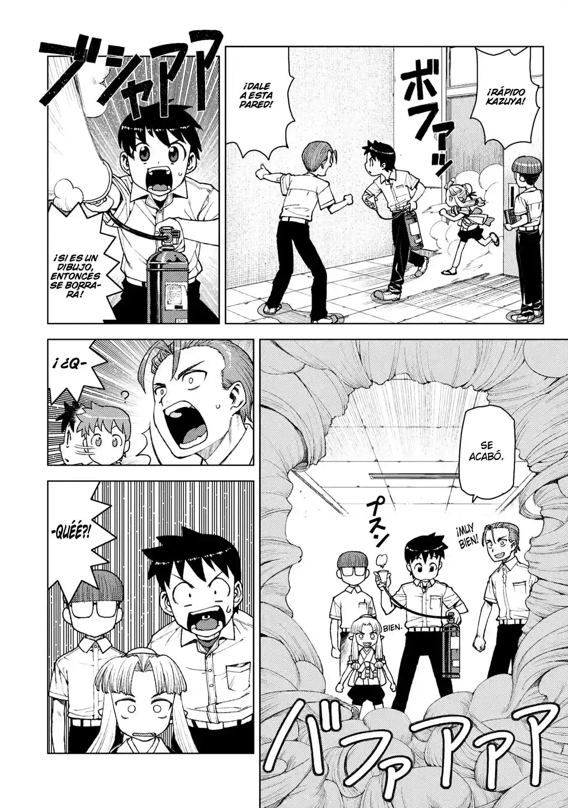 Página 23 del Manga