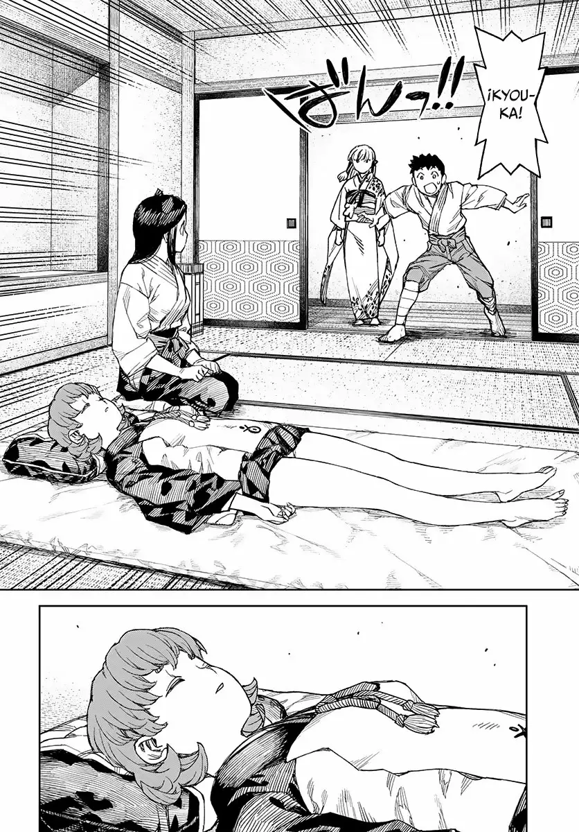 Página 25 del Manga