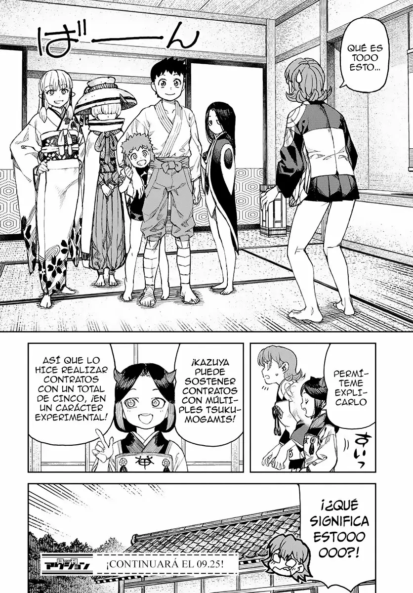 Página 32 del Manga