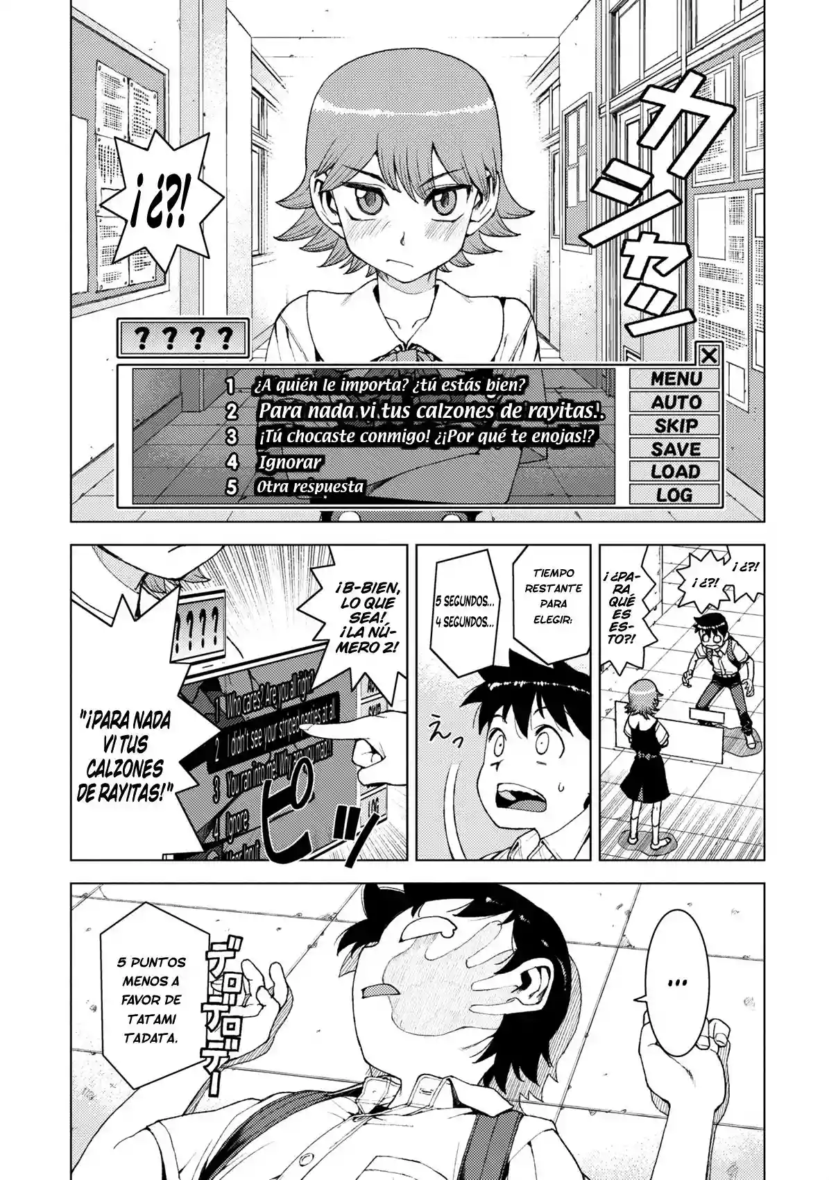 Página 15 del Manga