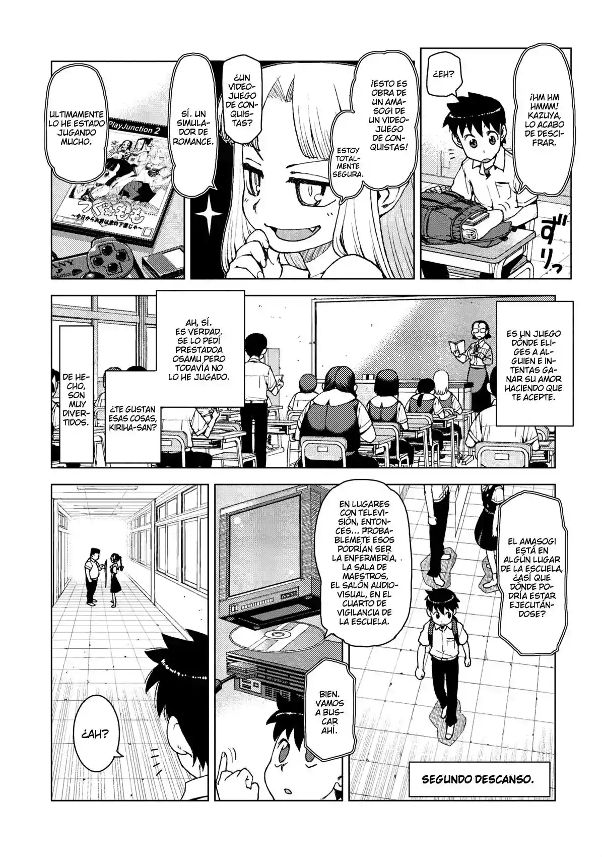 Página 17 del Manga