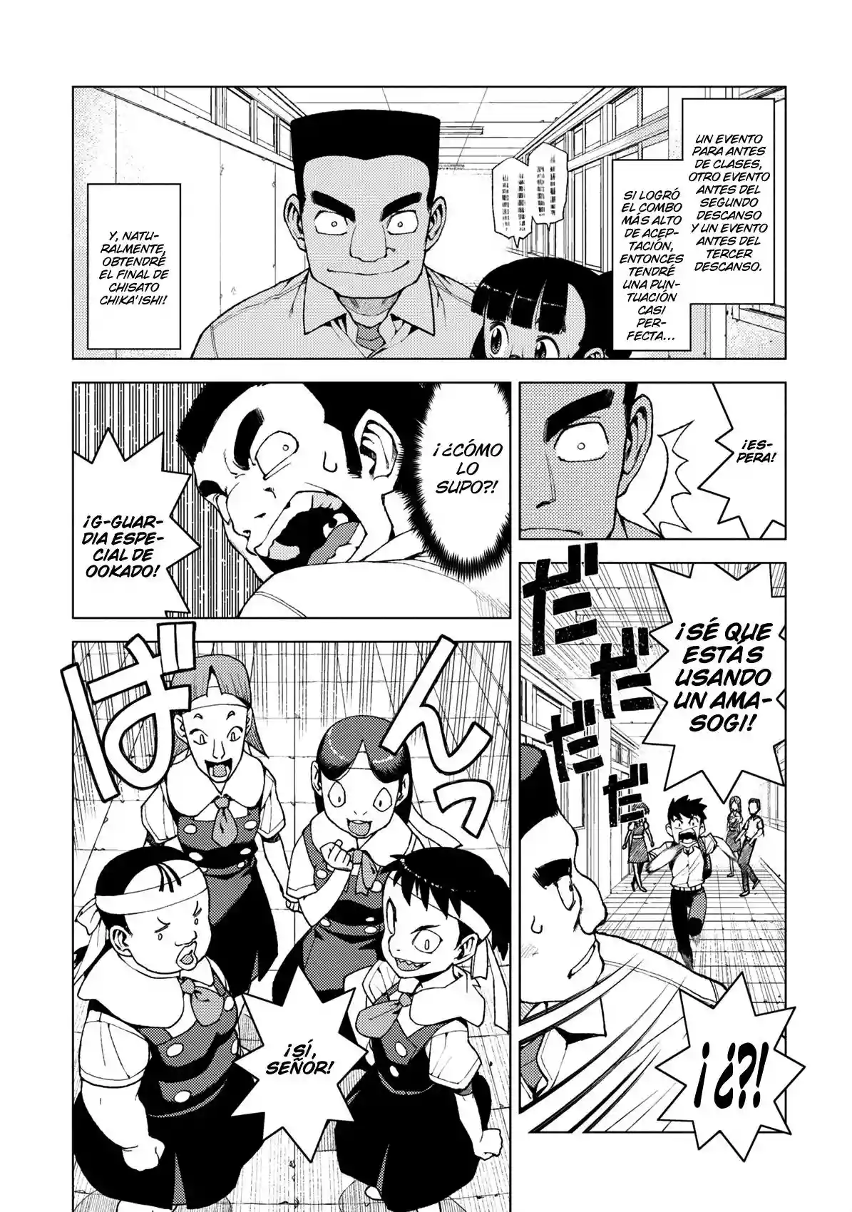 Página 21 del Manga