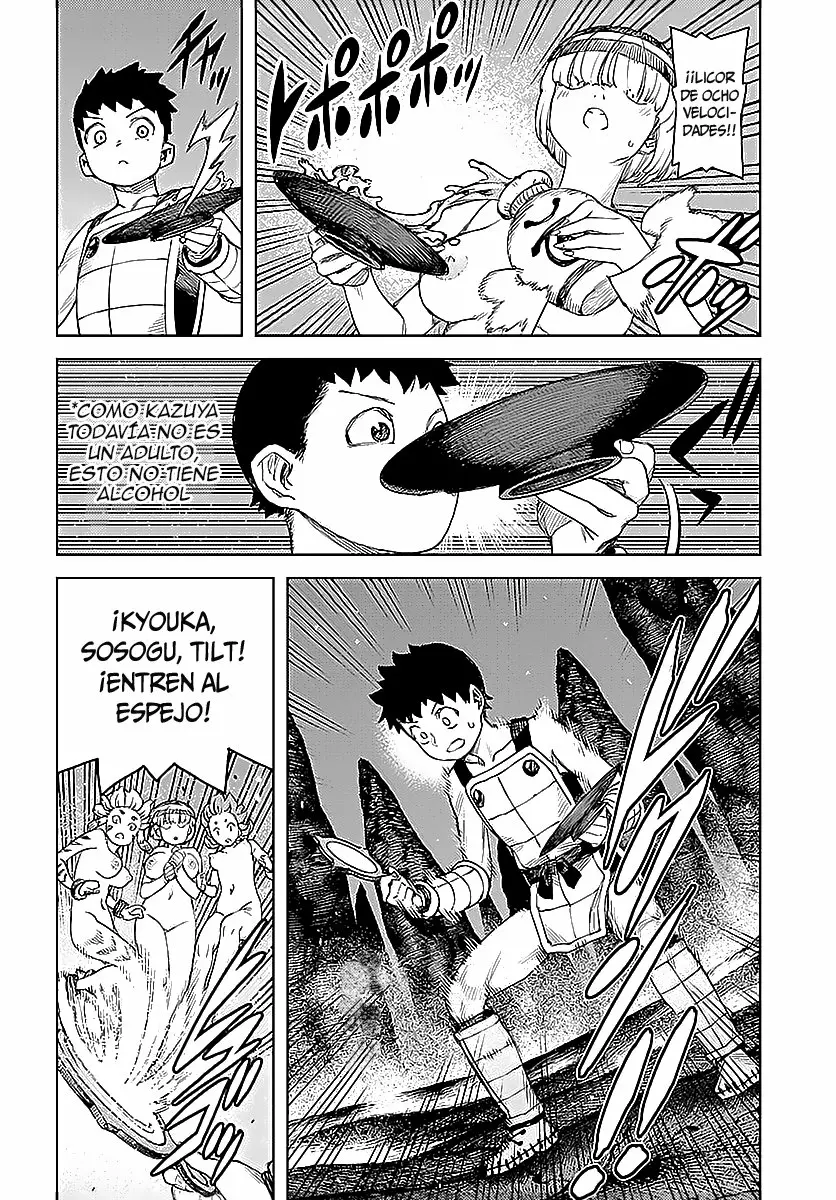 Página 21 del Manga