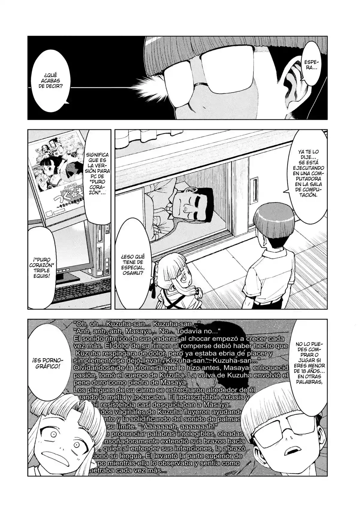 Página 22 del Manga