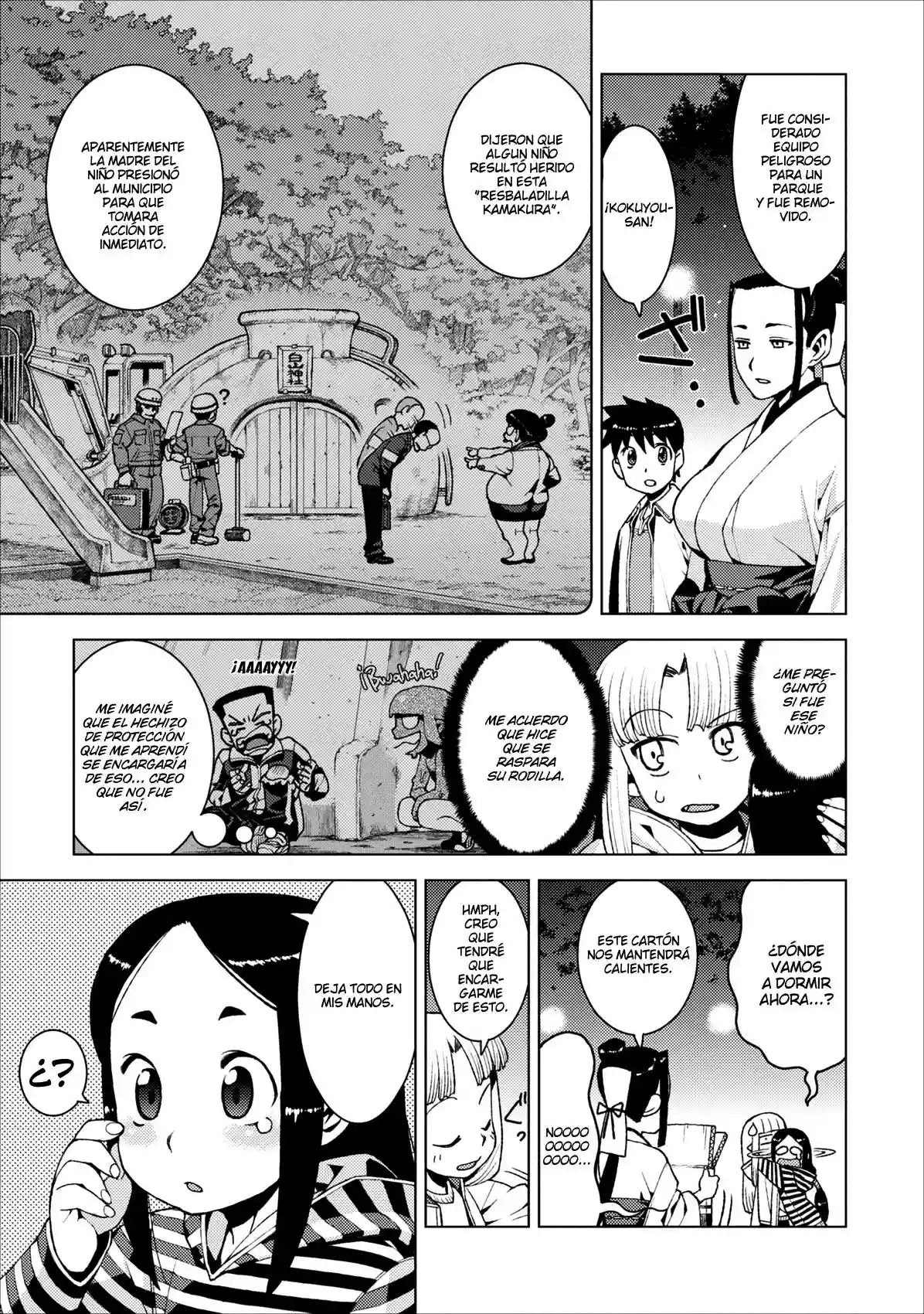 Página 24 del Manga