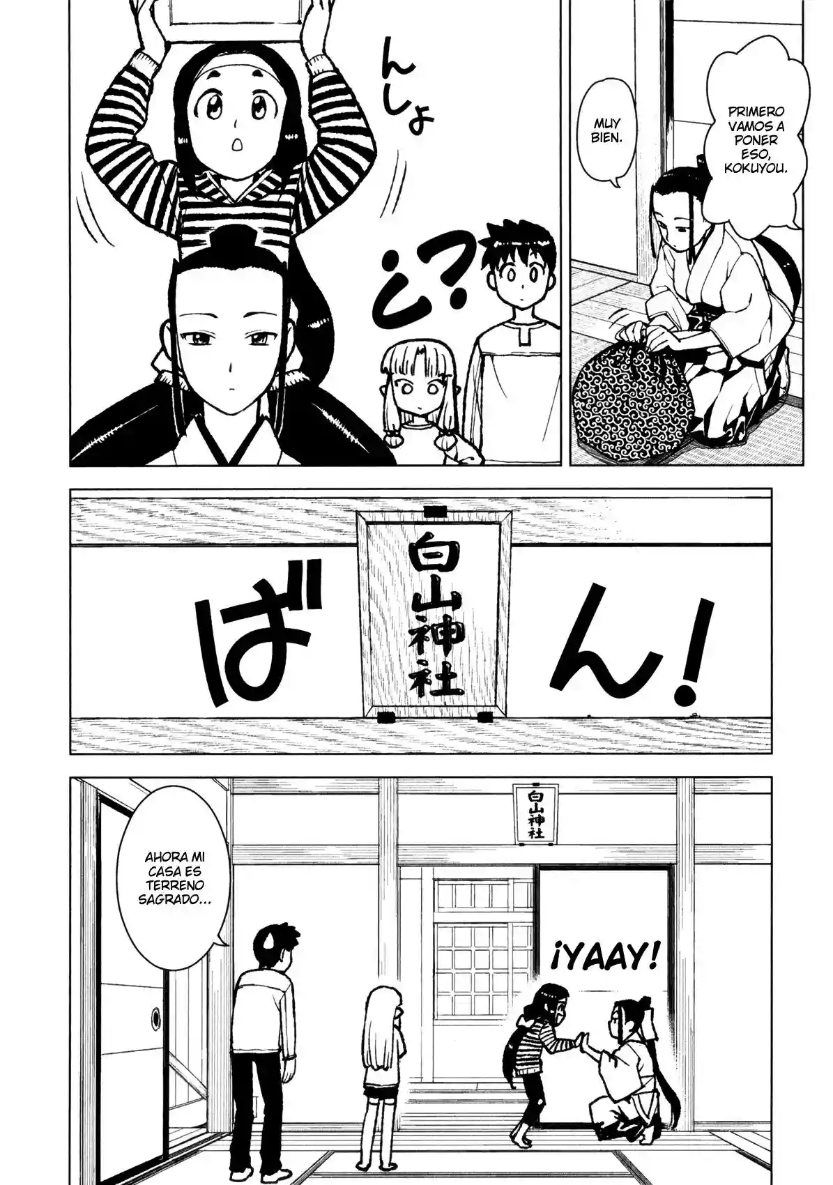 Página 27 del Manga