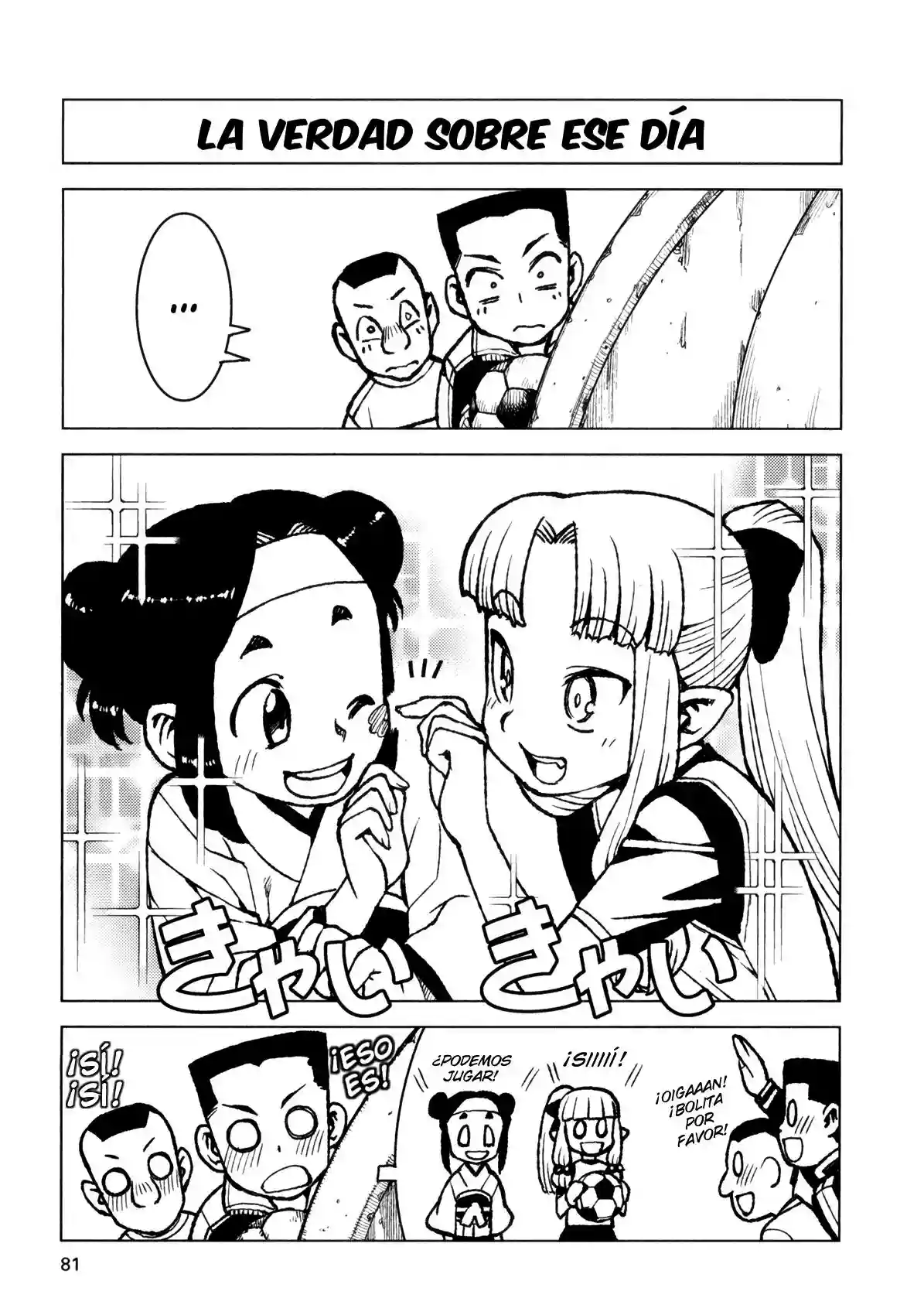 Página 32 del Manga