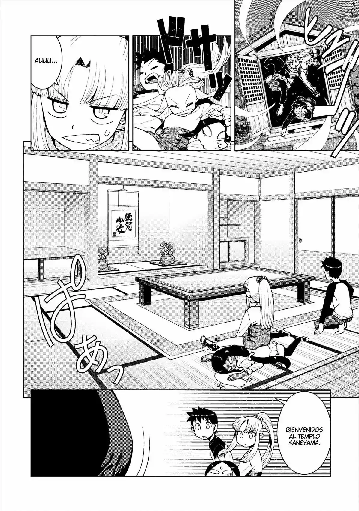 Página 11 del Manga