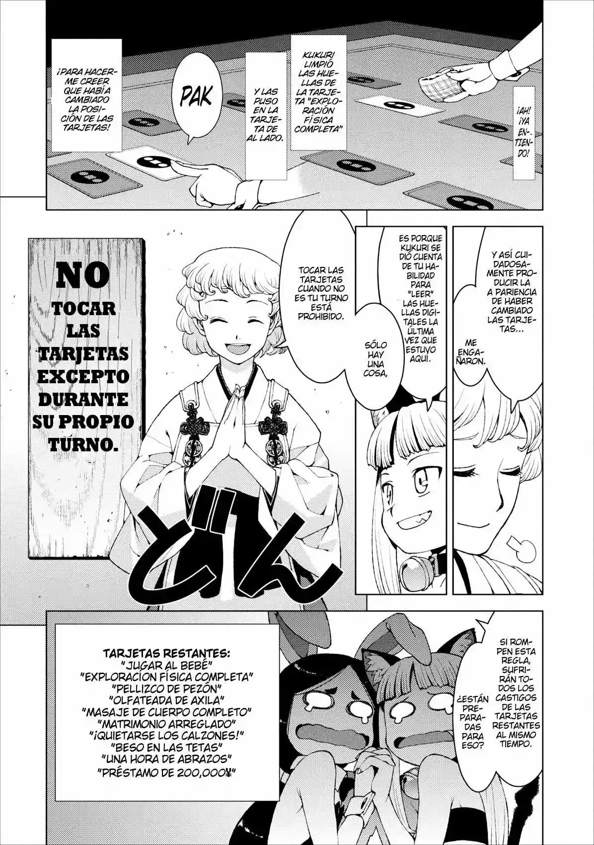 Página 31 del Manga