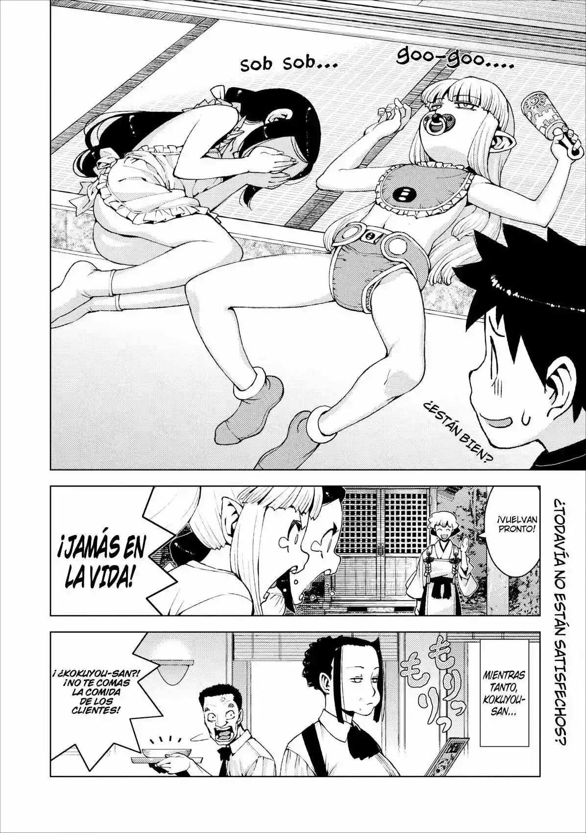 Página 32 del Manga