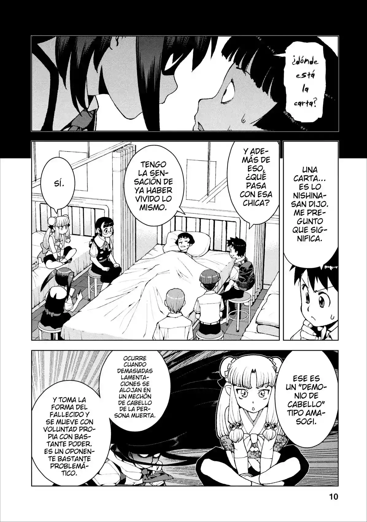 Página 11 del Manga