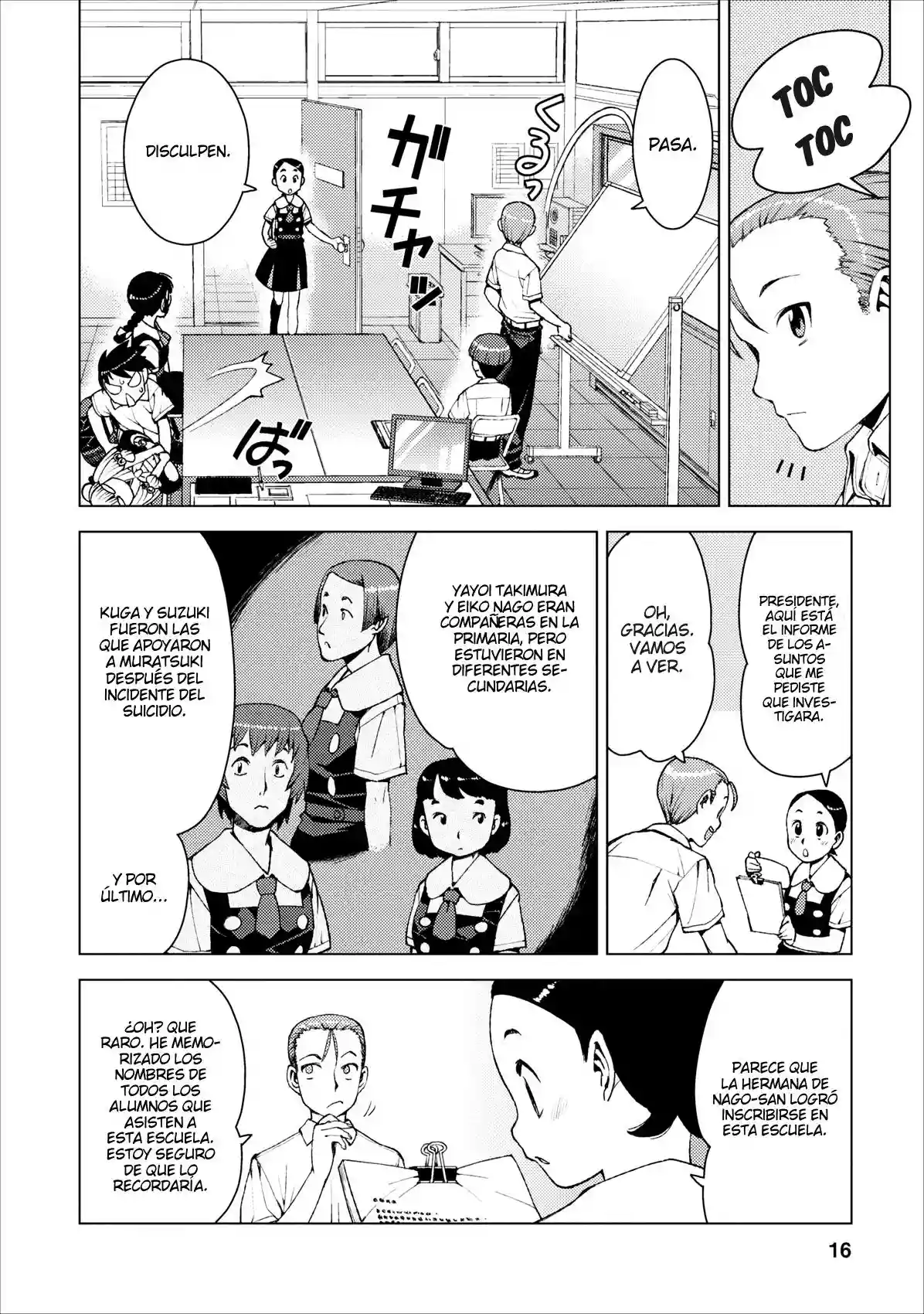 Página 17 del Manga