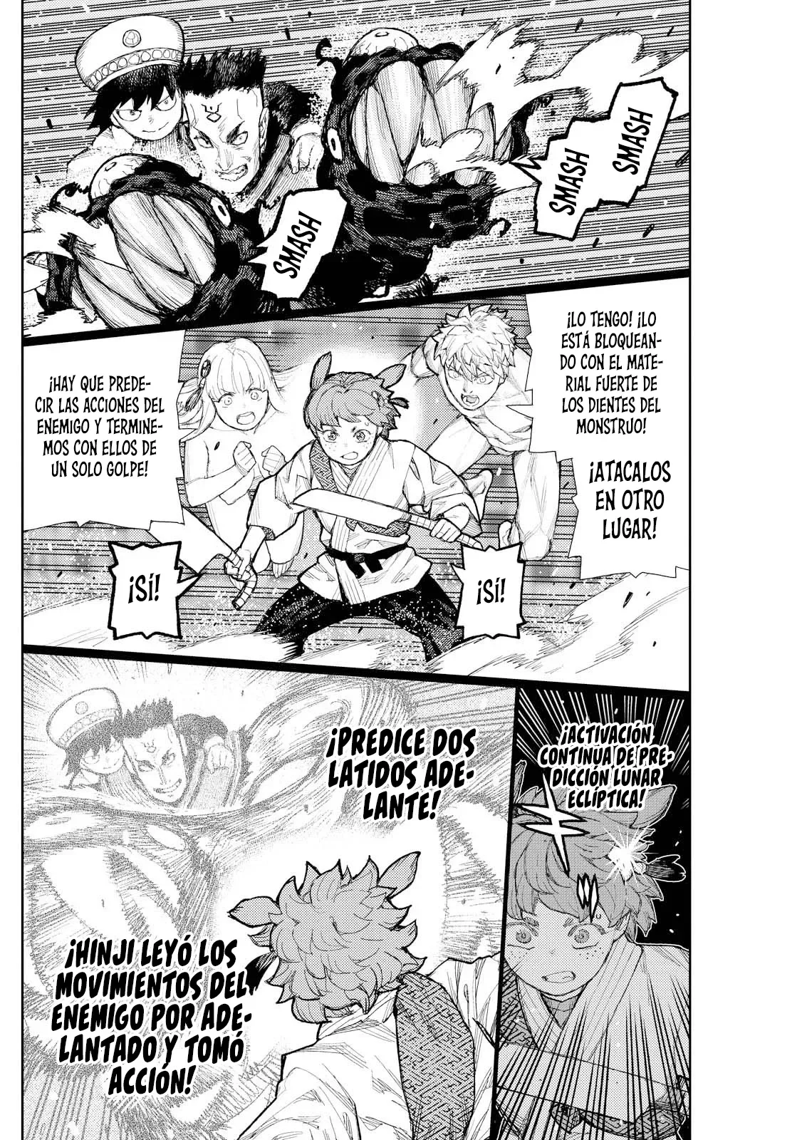 Página 18 del Manga