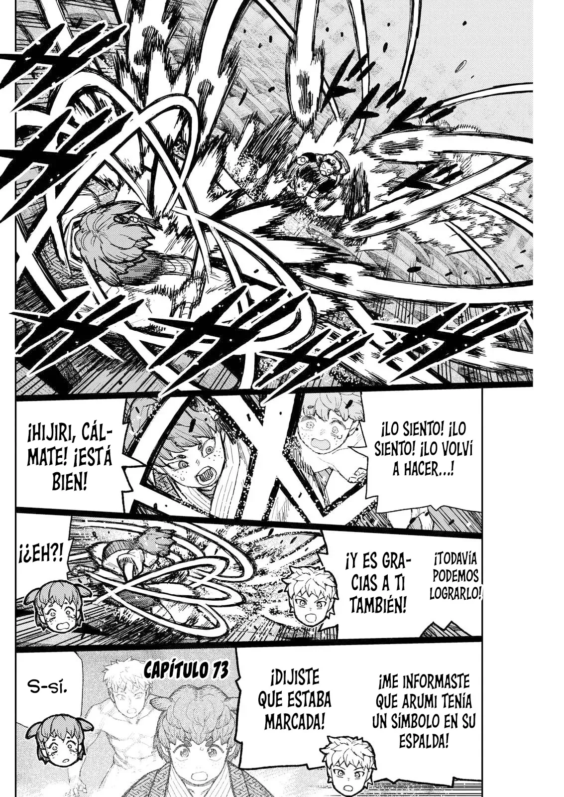 Página 26 del Manga