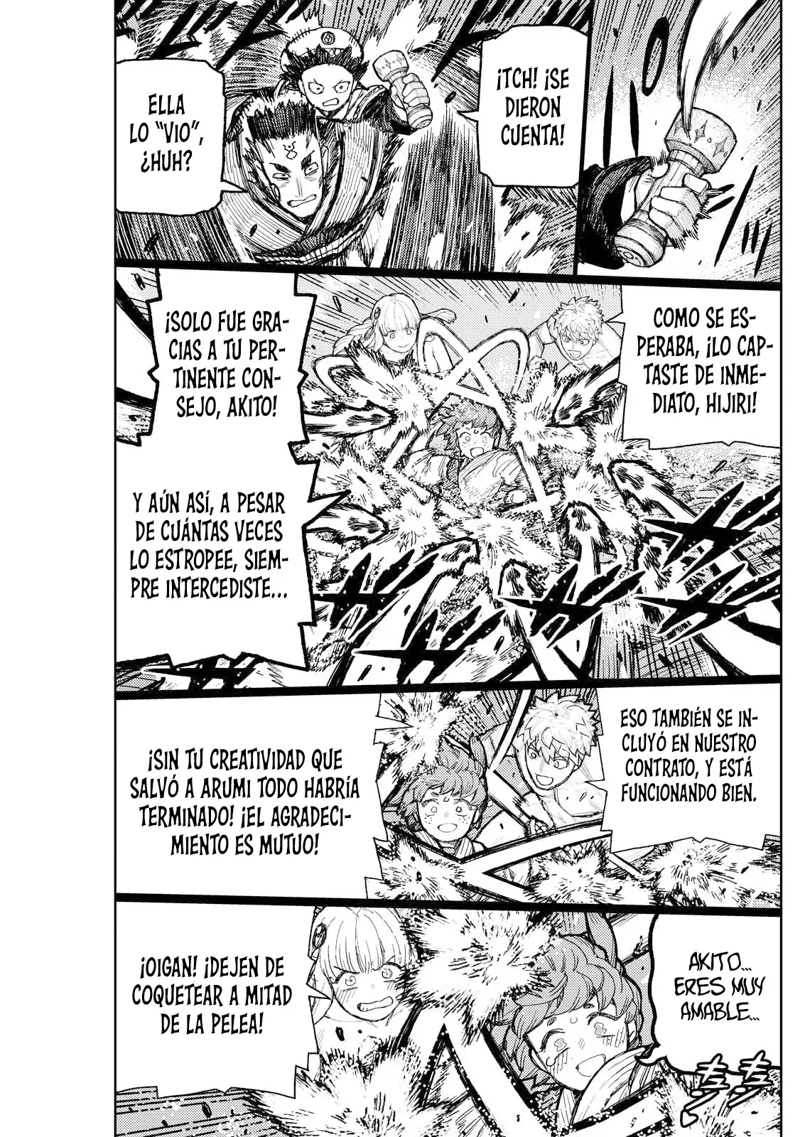 Página 29 del Manga