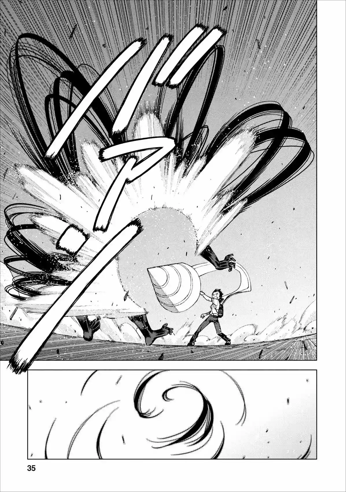 Página 34 del Manga