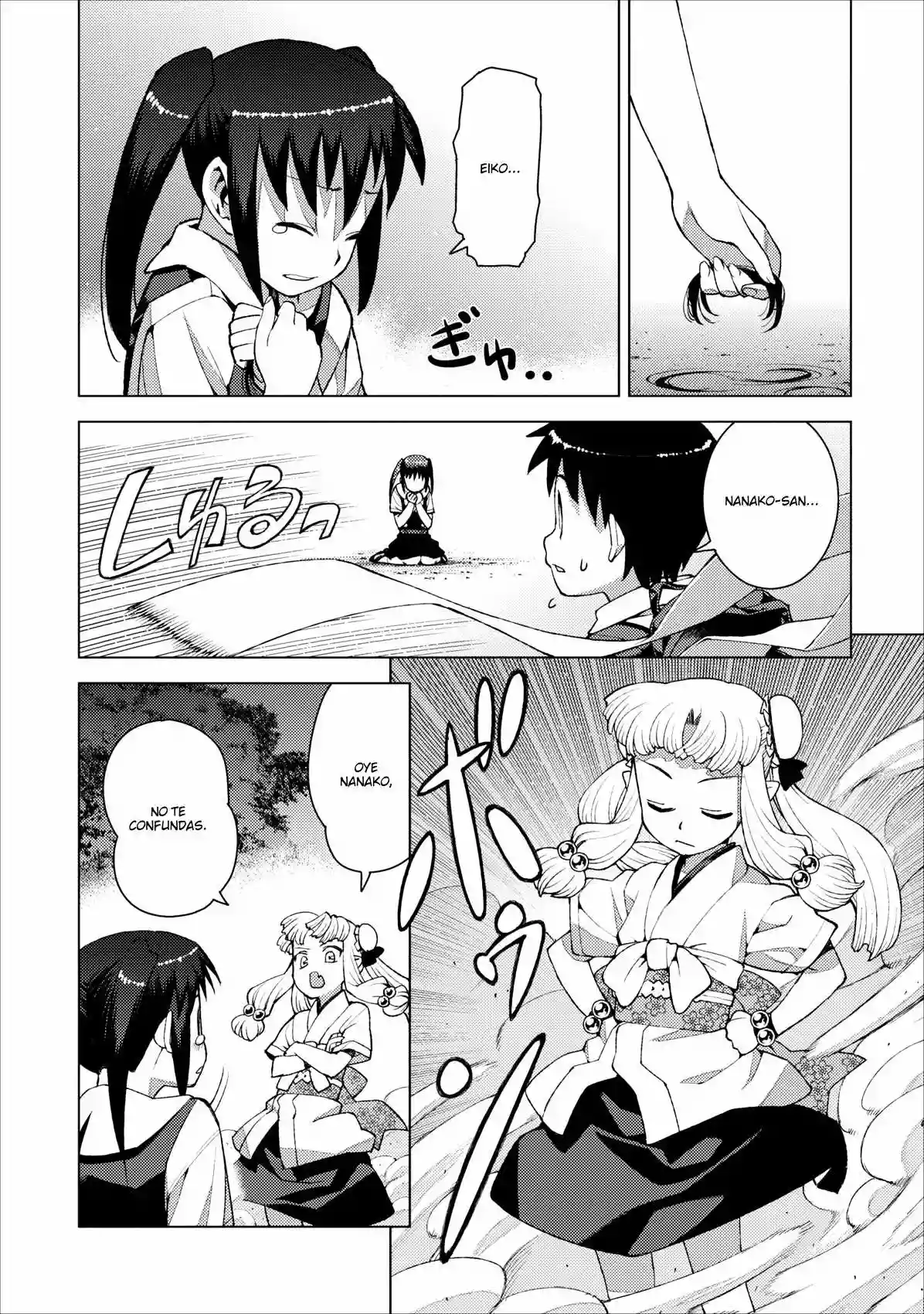 Página 35 del Manga