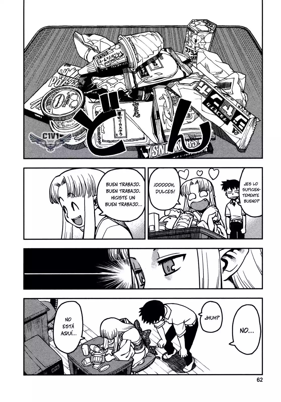 Página 11 del Manga