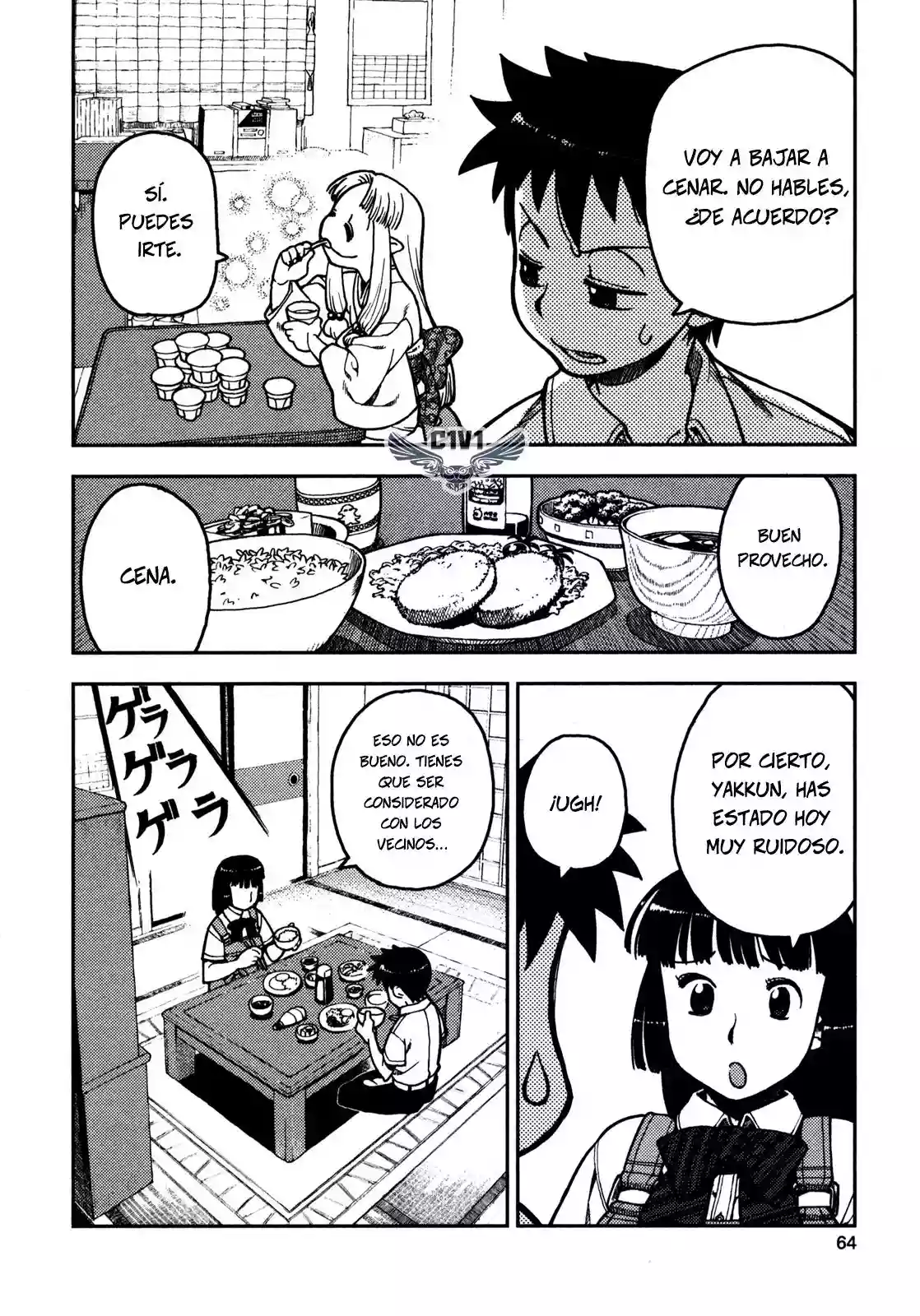 Página 13 del Manga