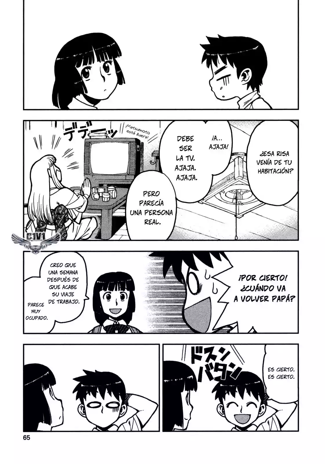 Página 14 del Manga