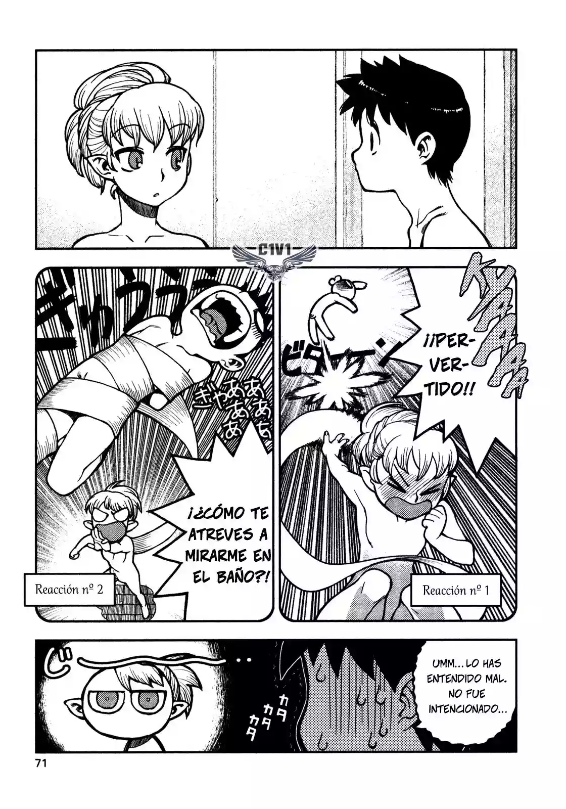 Página 20 del Manga