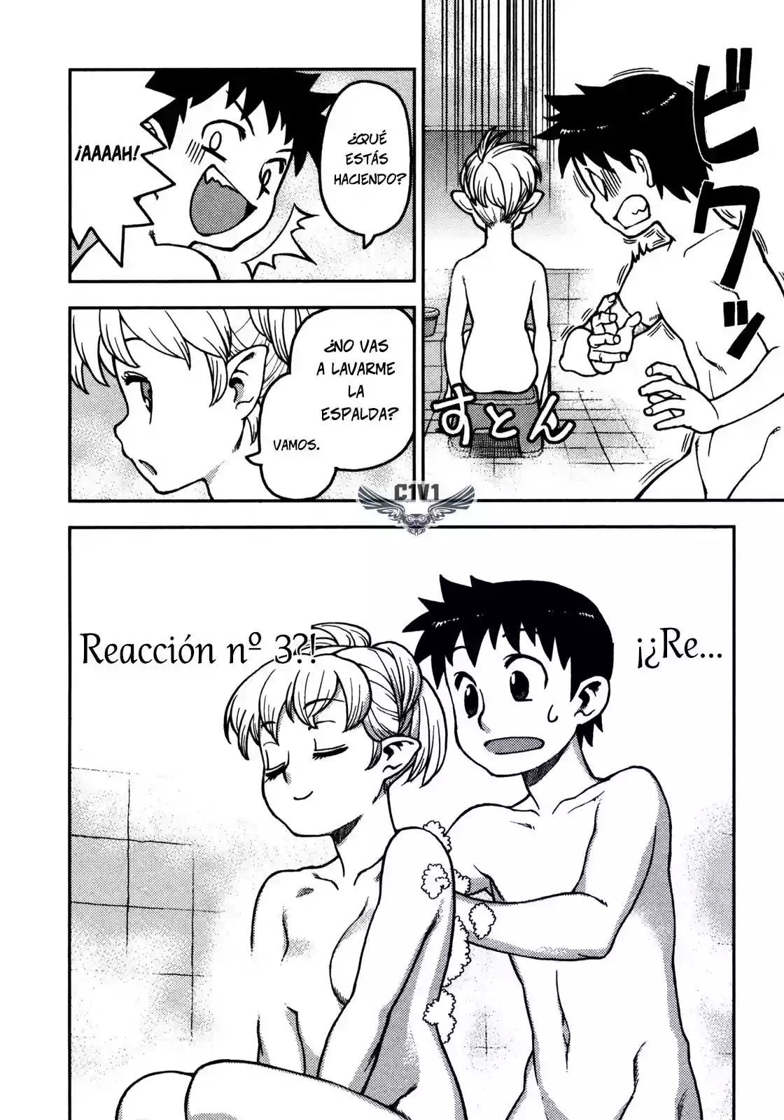 Página 21 del Manga