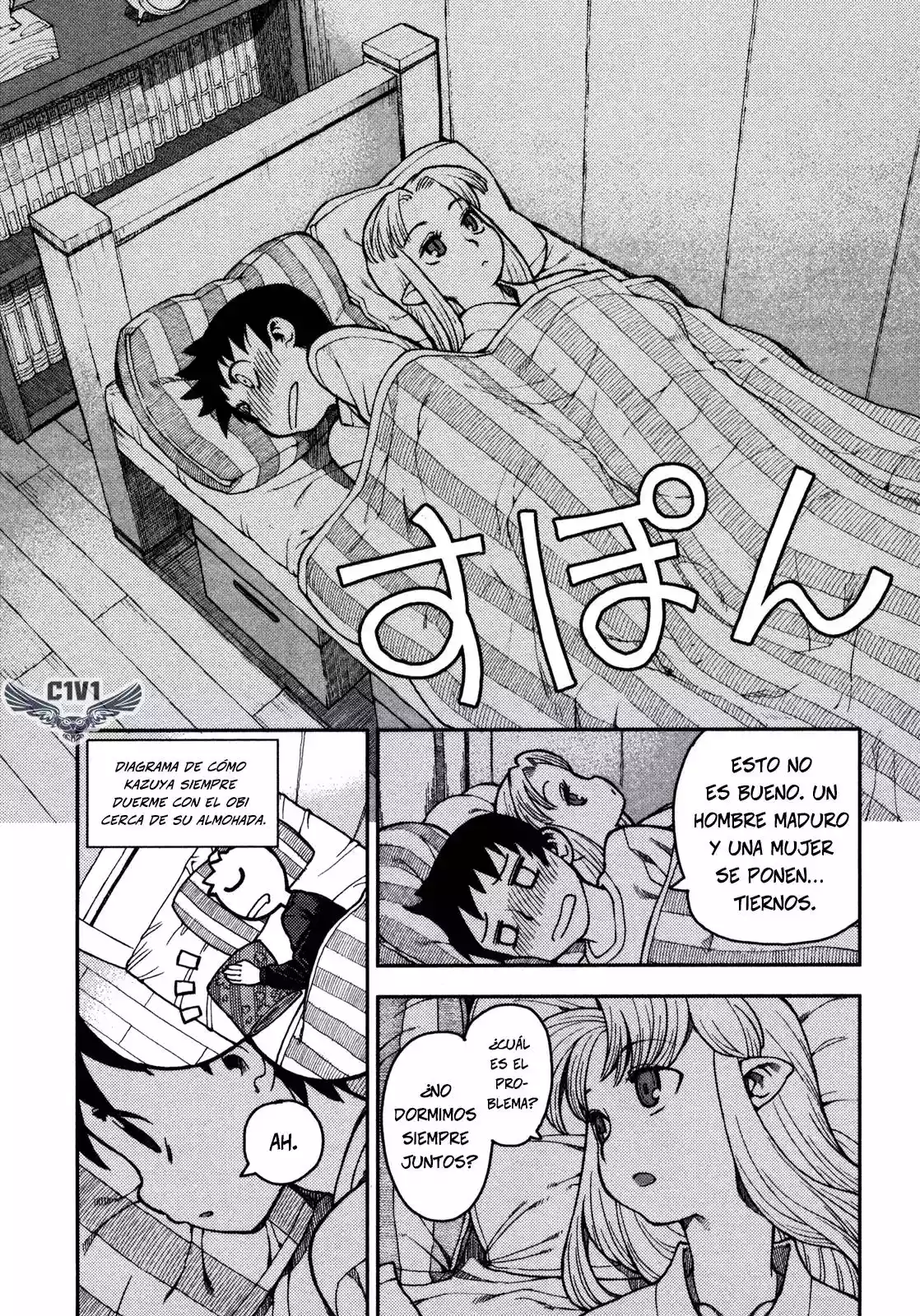 Página 25 del Manga