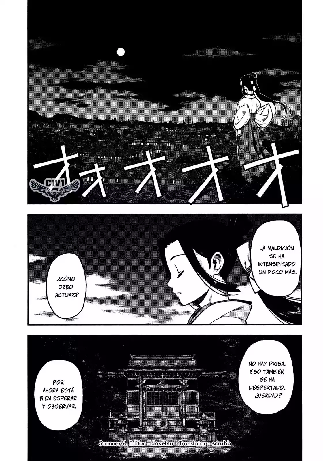 Página 27 del Manga