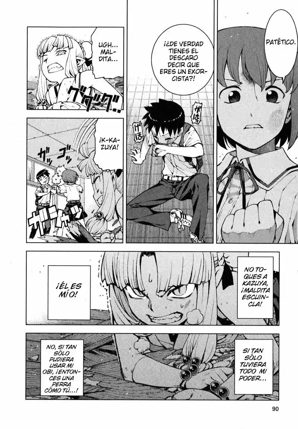 Página 15 del Manga