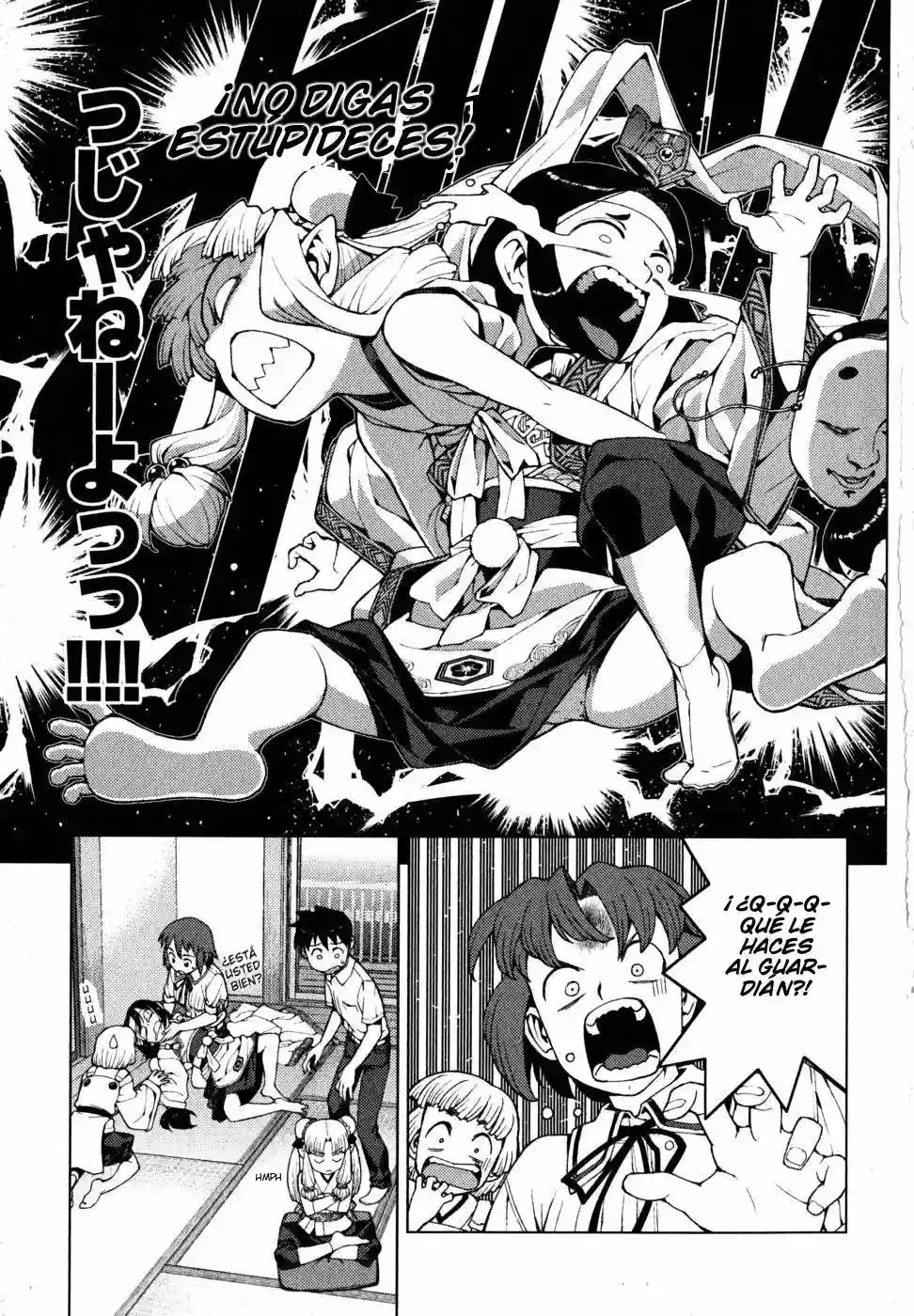 Página 24 del Manga