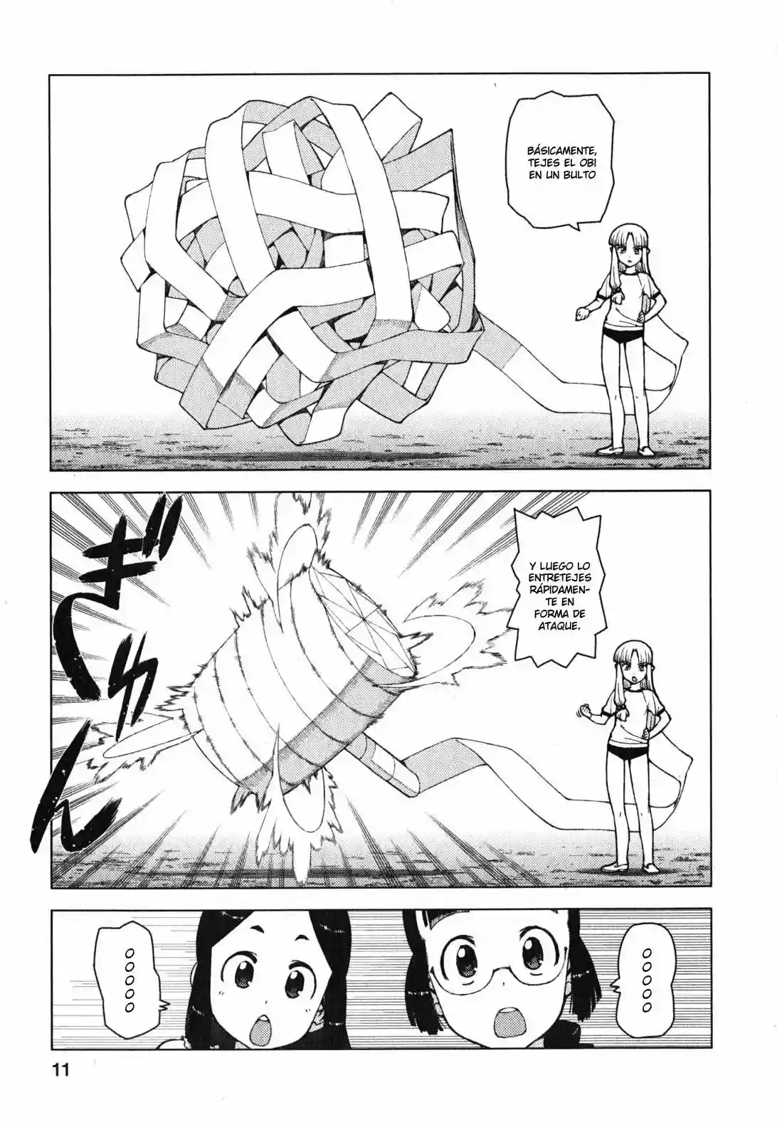 Página 12 del Manga