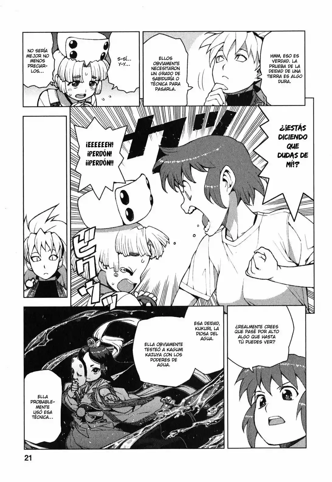 Página 22 del Manga