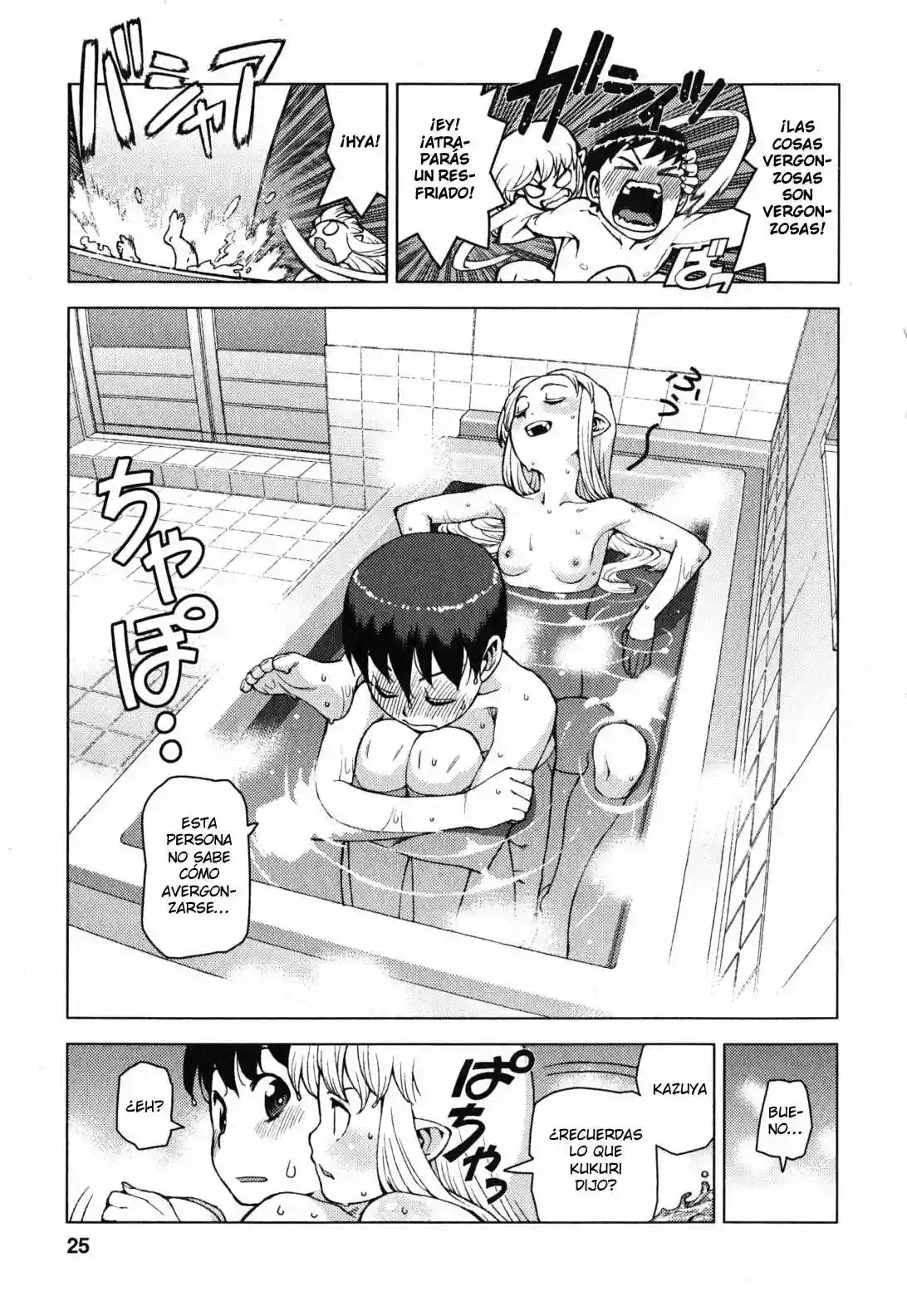 Página 26 del Manga