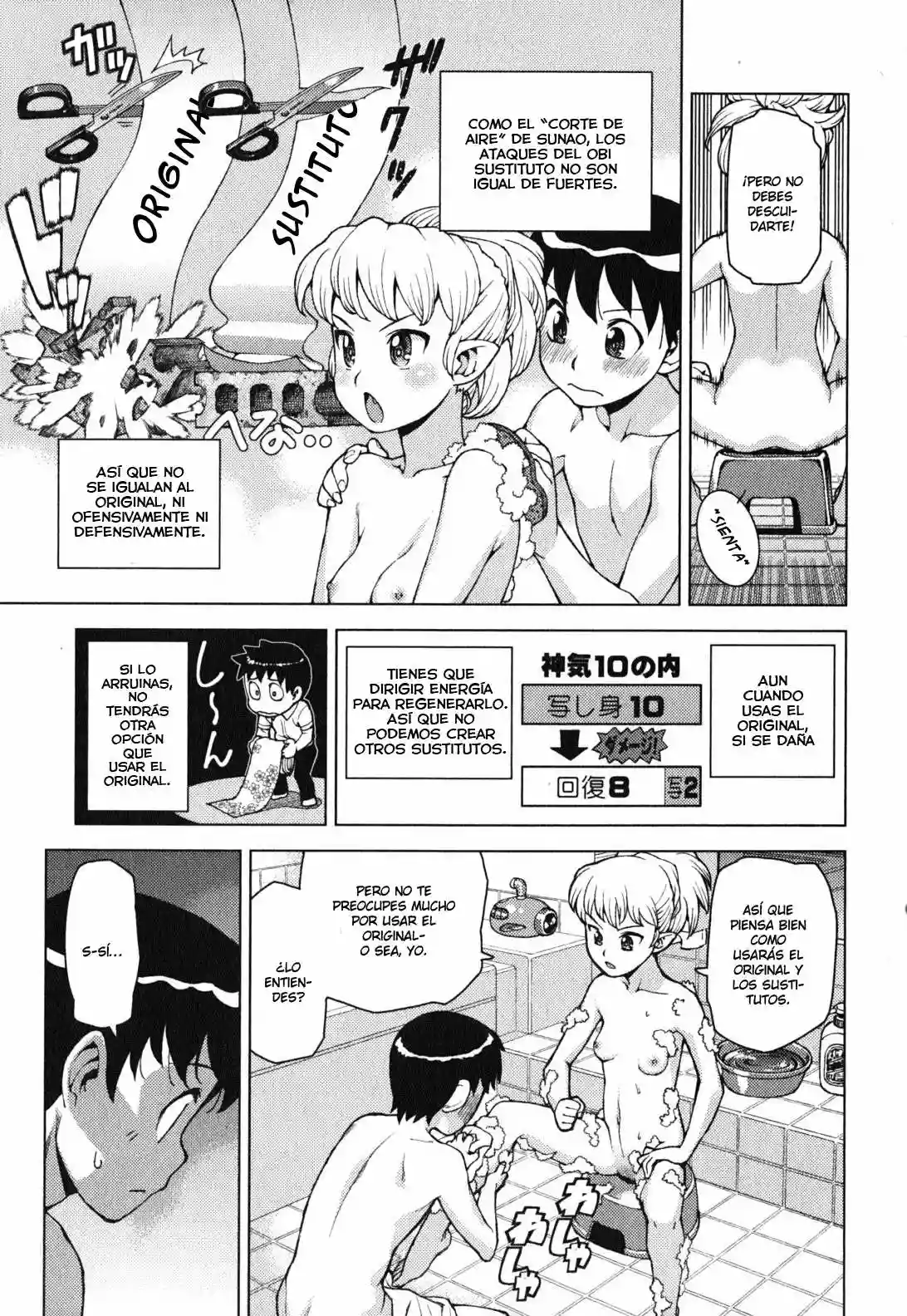 Página 30 del Manga