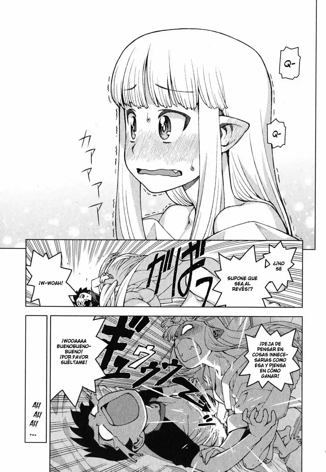 Página 32 del Manga