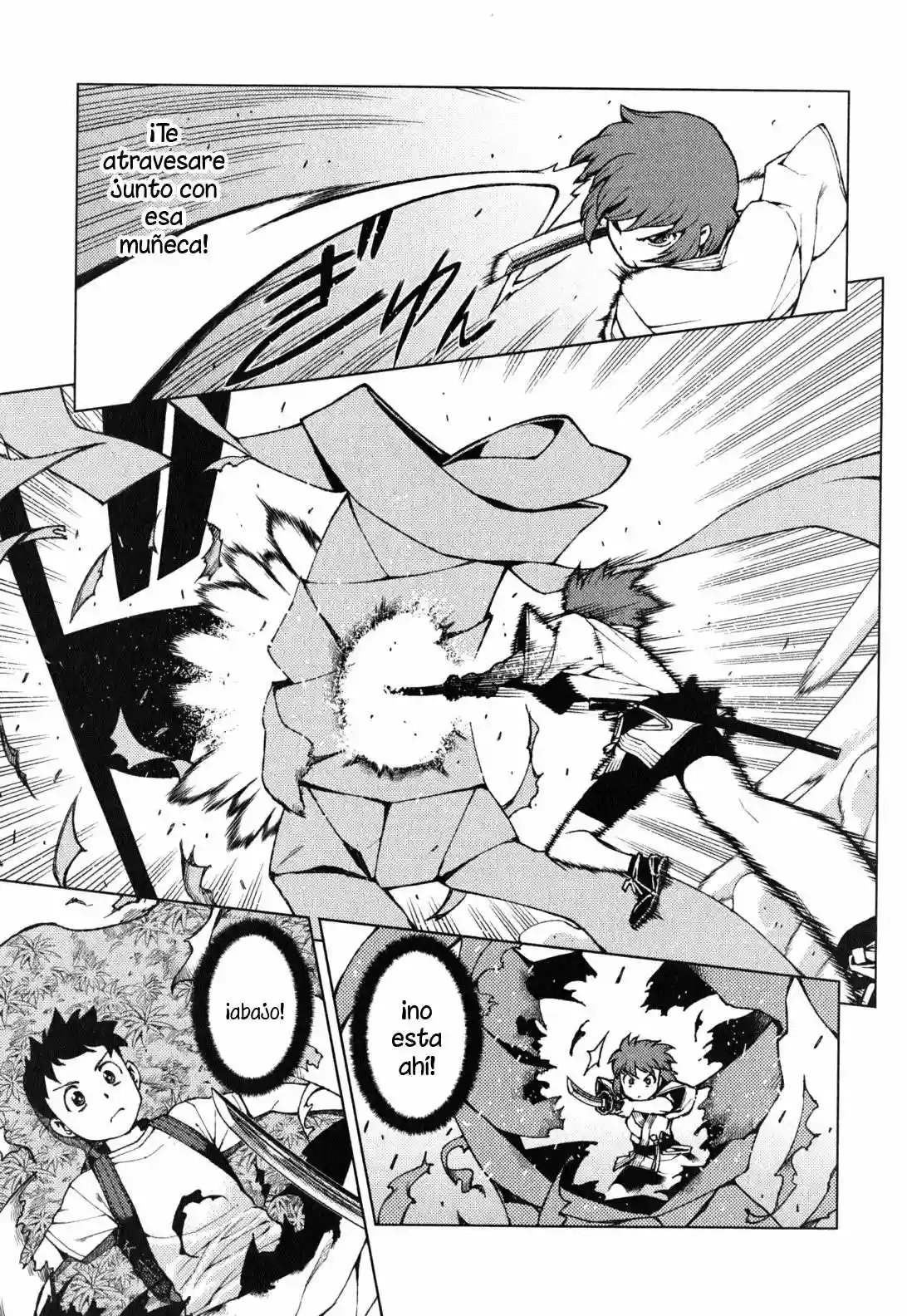 Página 11 del Manga