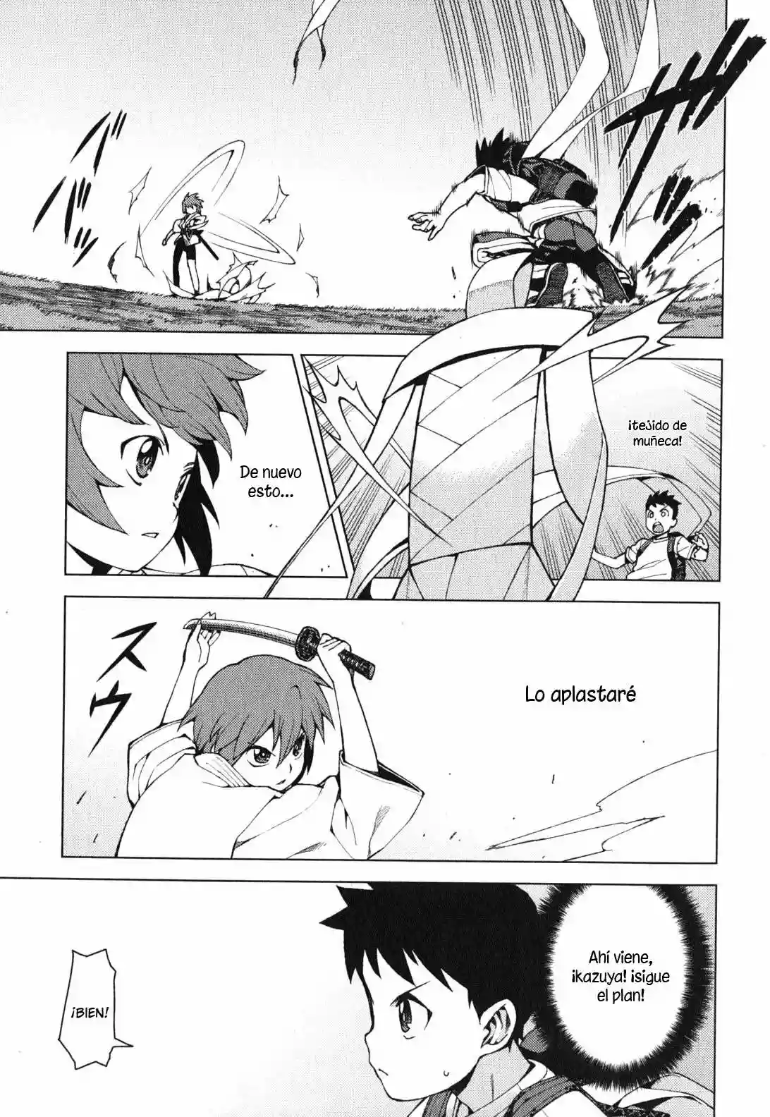 Página 13 del Manga