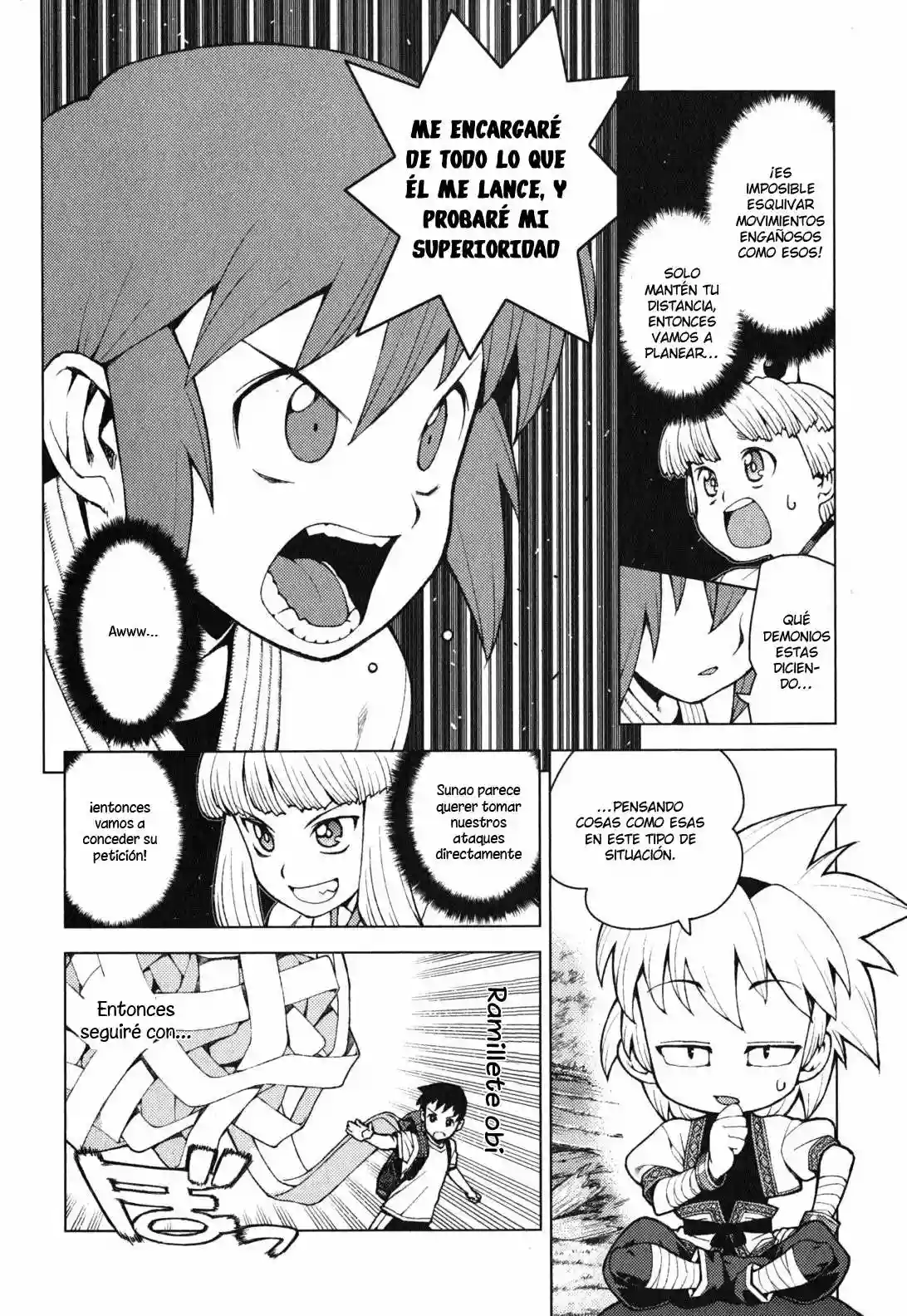 Página 20 del Manga